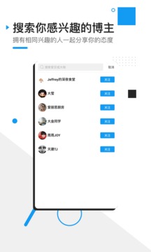 foll