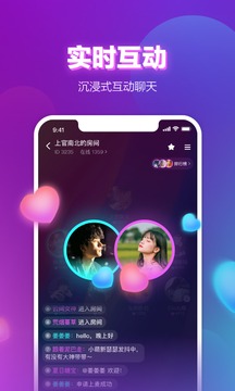 声波1.22版本更新文案 -界面ui布局优化 -修复已知bug和体验优化
