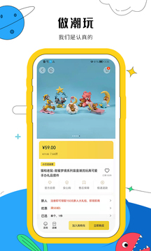 小兰瓜