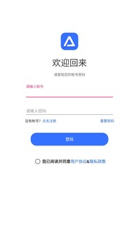 途景vr智拍