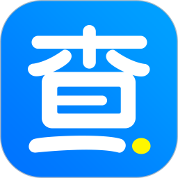 指尖查