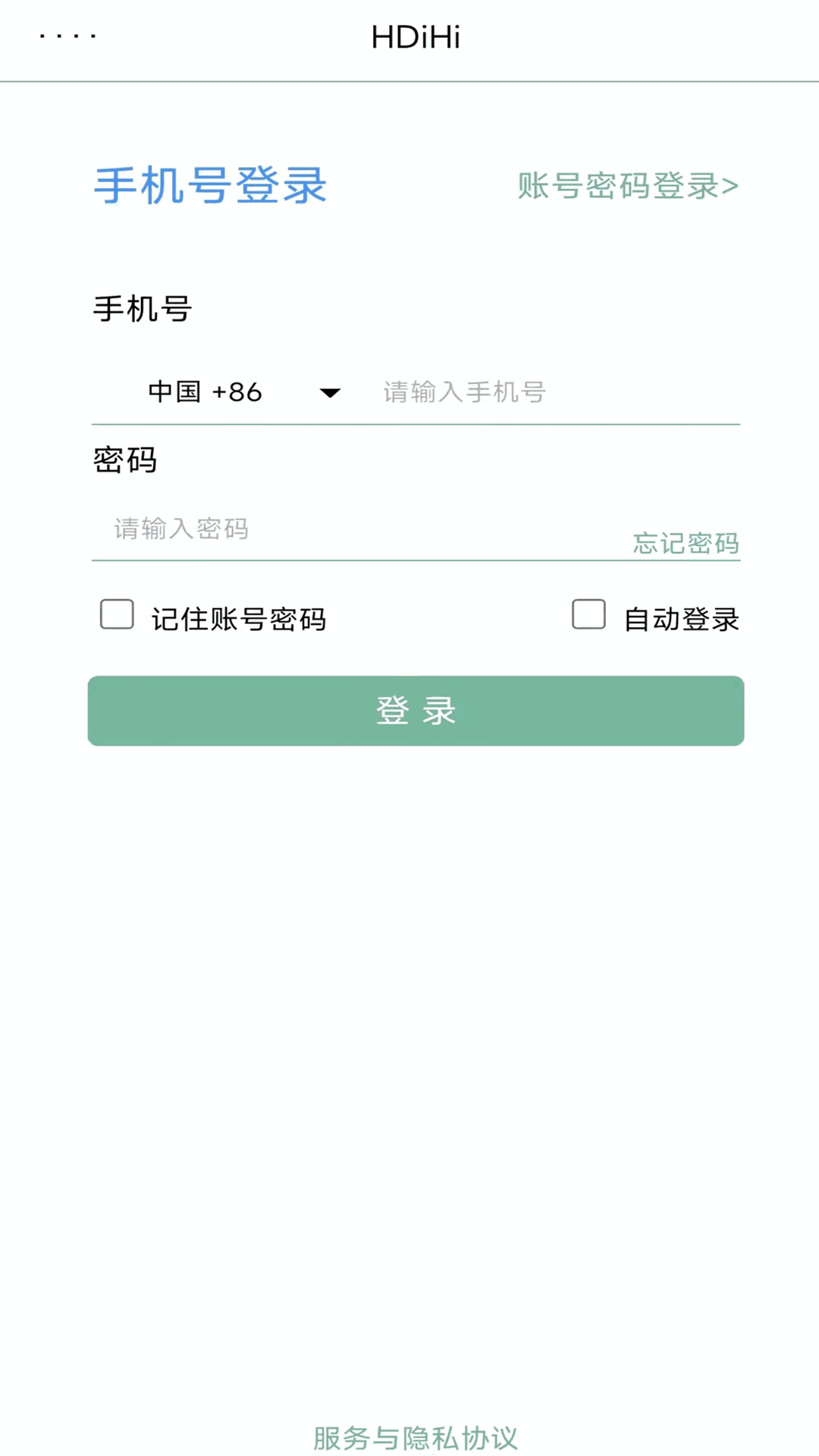 hdihi