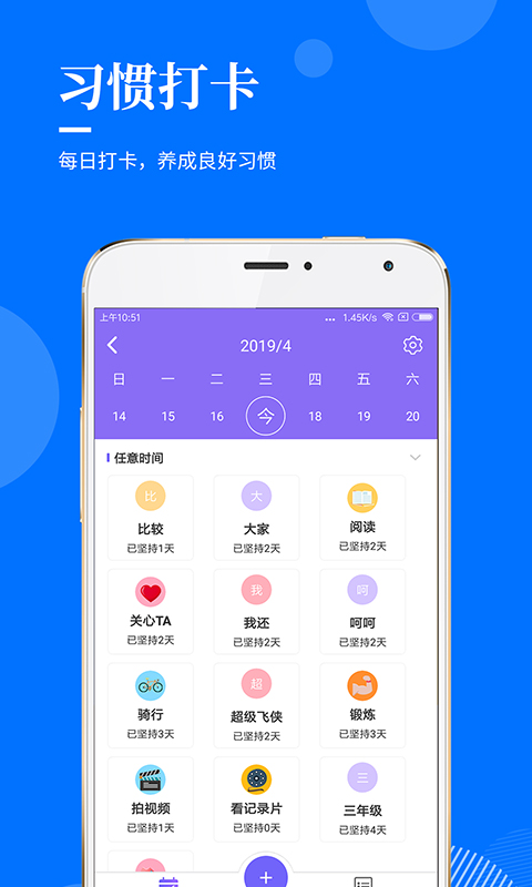 指尖查
