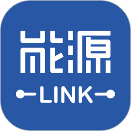 能源link