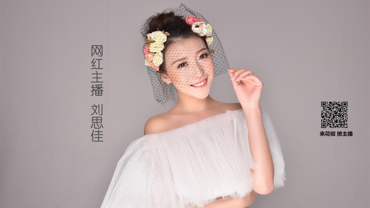 黄污视频在线观看: 法律与道德的边界在哪里？