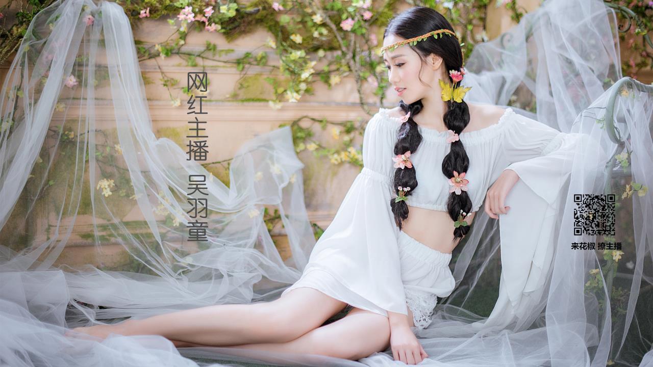 方舟手游荧光龙，神秘而炫目的生存伙伴